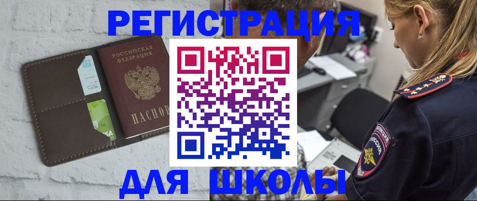 пропишу в квартире в Сухом Логе